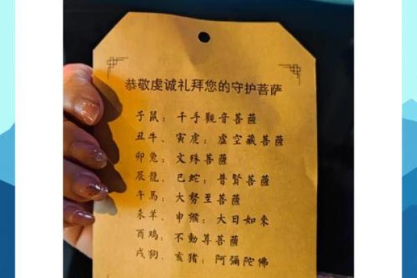 灵签占卜男朋友