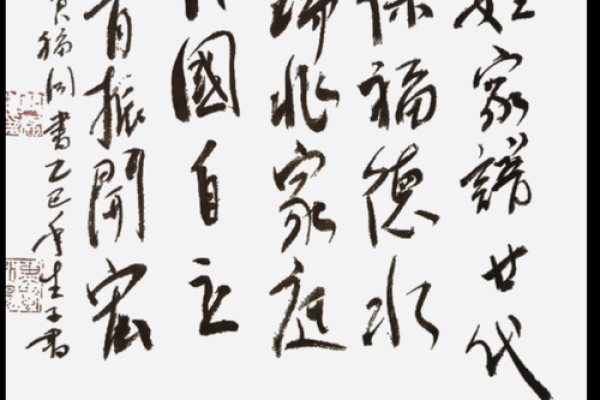 羿姓男孩名字大全-羿姓男孩起名字大全-羿姓名字大全姓名