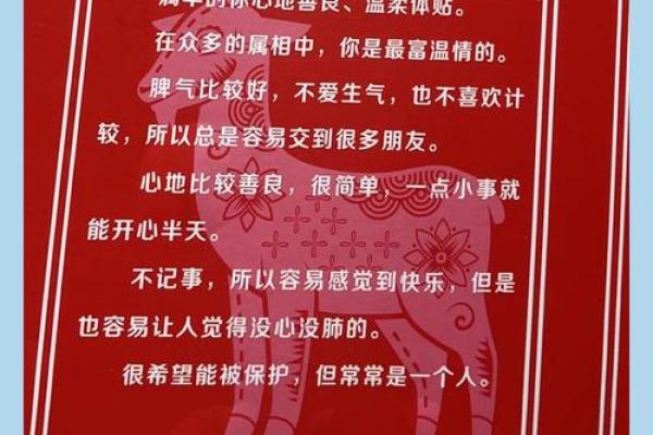 月老灵签姻缘签21到前