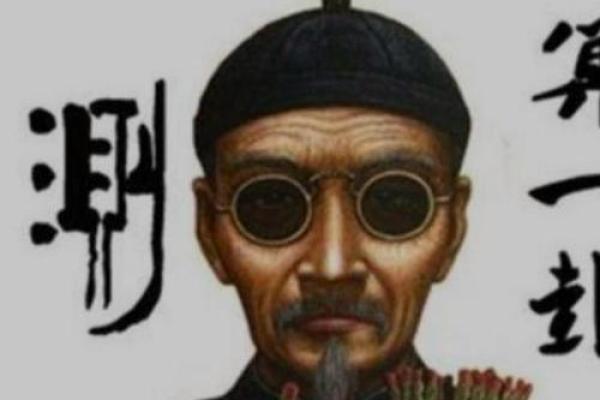 为啥一般算命的都是瞎子呢
