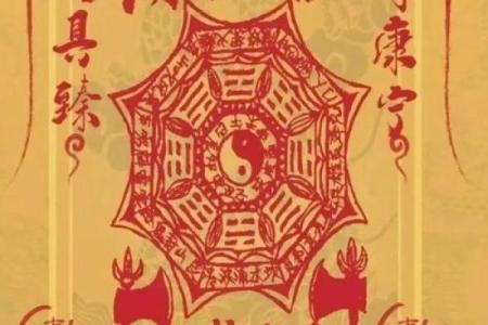 观音灵签韩信挂帅求事业  韩信挂帅签求姻缘是好是坏
