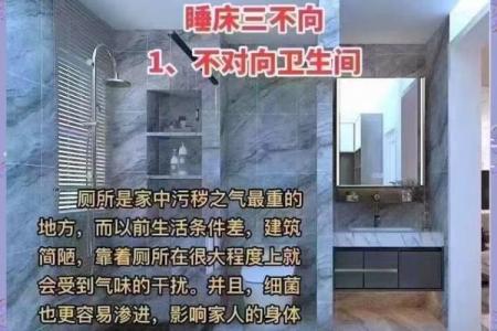 风水：住宅纳气之地，阳台风水的三宜和六忌！_1