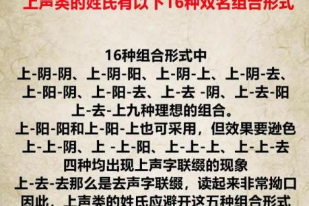 2019年5月28号卯时出生的男孩要怎么起名字姓名