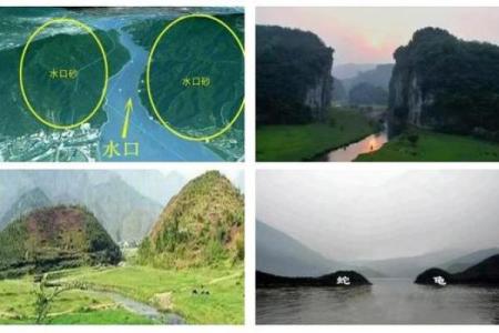 风水水口_为什么古人注重水体水口的处理