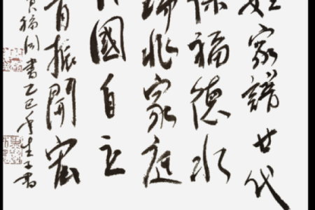 羿姓男孩名字大全-羿姓男孩起名字大全-羿姓名字大全姓名