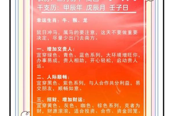 风水，商业大门风水宜忌有哪些