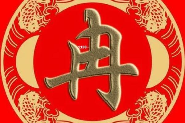 姓冉的名人-姓名学-华易算命网姓名
