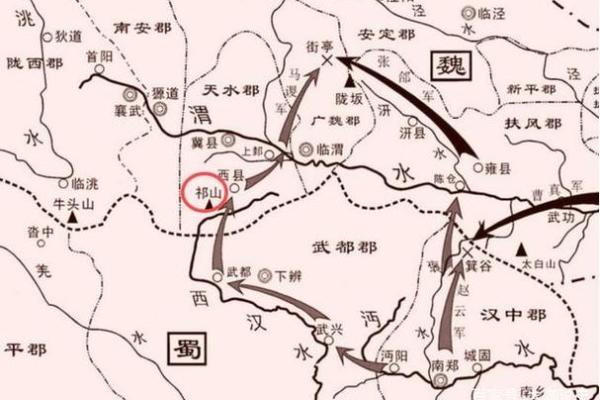 吕祖灵签六出祁山求姻缘解签 六出祁山解签 求姻缘？