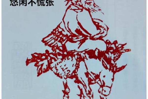 吕祖灵签六出祁山求姻缘解签 六出祁山解签 求姻缘？