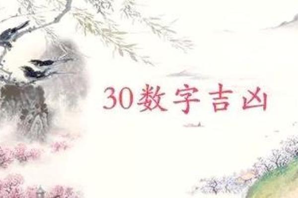 姓米的名人-姓名学-华易算命网姓名