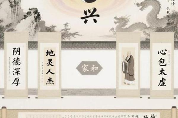 风水观点如何判断自己身上有佛缘