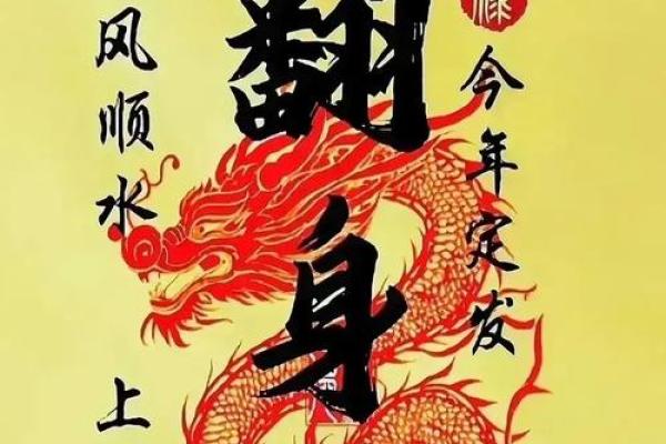 风水：“家无门槛，钱财难留”，99%的人都忽视了门槛的意义！