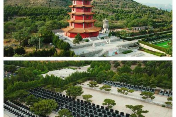 龙山陵园公墓风水怎么样