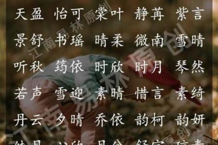 早上出生的属牛男孩的好名字有哪些姓名