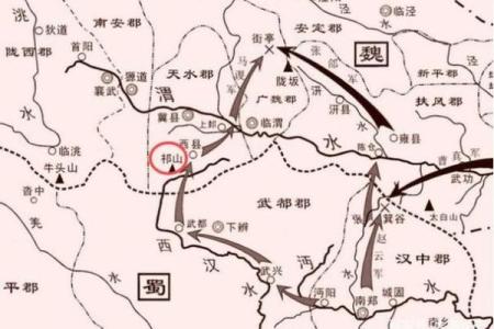 吕祖灵签六出祁山求姻缘解签 六出祁山解签 求姻缘？