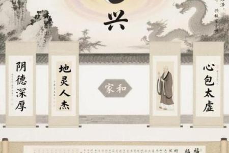 风水观点如何判断自己身上有佛缘