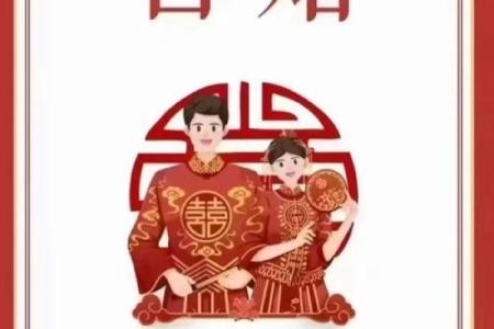 八字算命子女