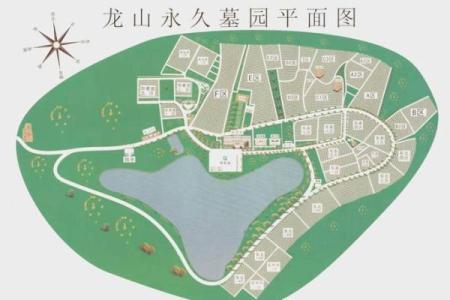 龙山陵园公墓风水怎么样