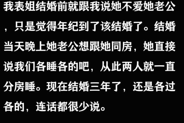 新人必看的结婚床风水禁忌 夫妻睡哪边才可以添丁旺财