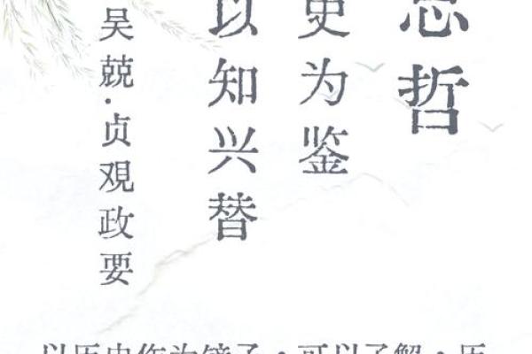 史姓女孩名字大全-史姓女孩起名字大全-史姓名字大全姓名