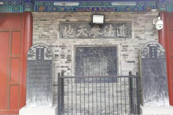 八仙宫吕祖灵签第六