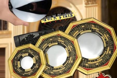 这五招化解风水上的煞气！