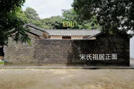 海南房子风水禁忌图案