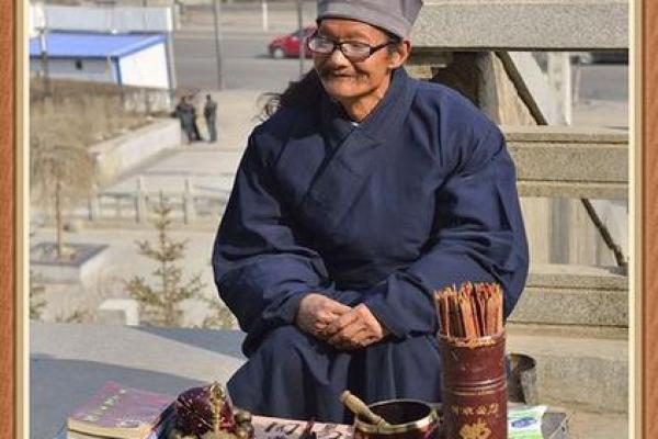 郑州惠济区算命准的地方