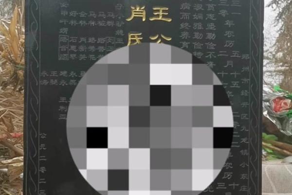 2019年3月22号辛时出生的男孩应该起什么样的名字姓名