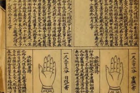 算命先生会让孩子认干亲 算命先生说需要认干父母