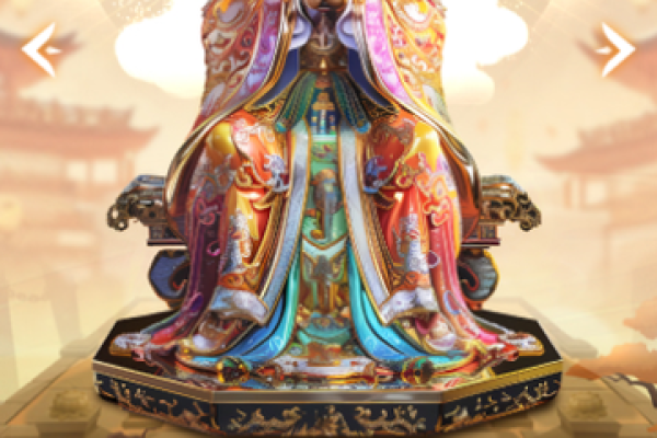 妈祖灵签33签求婚姻