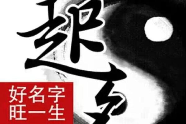 欧阳氏的人主要迁徙位置和各支始祖-姓名学-华易算命网姓名