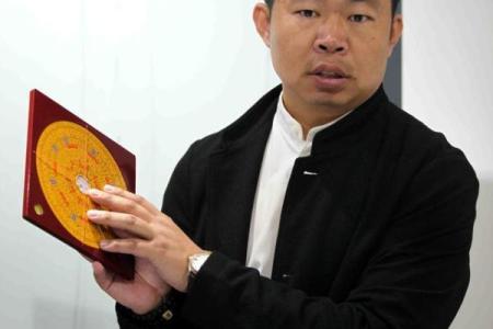 陈巃羽紫微斗数09年版 陈龙羽2009紫微斗数？