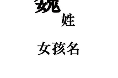 魏姓男孩名字大全-魏姓男孩起名字大全-魏姓名字大全姓名
