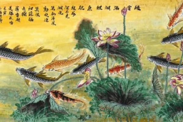八字水为财