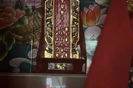 玄天上武帝灵签