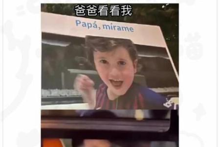 测你未来老公是什么男人 趣味小测试
