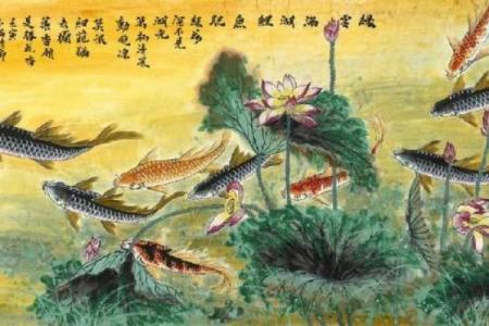 八字水为财