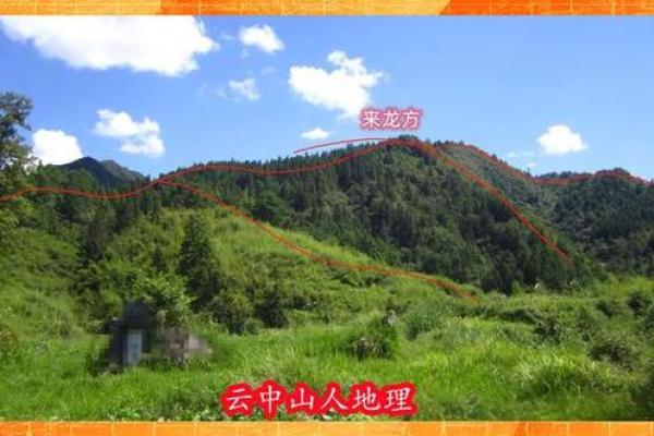 让人破产的坏风水怎样化解？