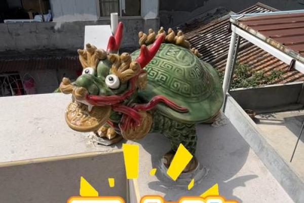 房子屋顶不平衡风水