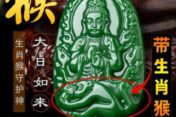 6月份出生的属猴男孩什么名最好-姓名