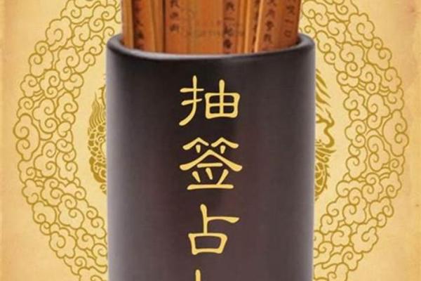 鞍山哪有算命准的  善缘堂算命是真是假