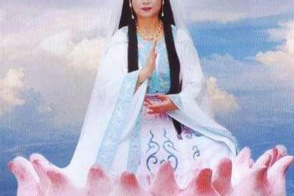 命里带观音的女子？是什么特征？