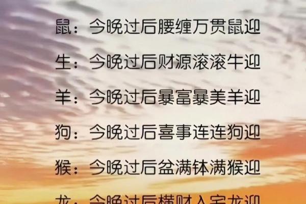 测试恋人缘分 测试恋人缘分的网站？