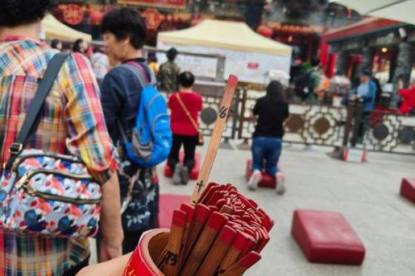 黄大仙68签问姻缘 黄大仙灵签第六十八签解释？