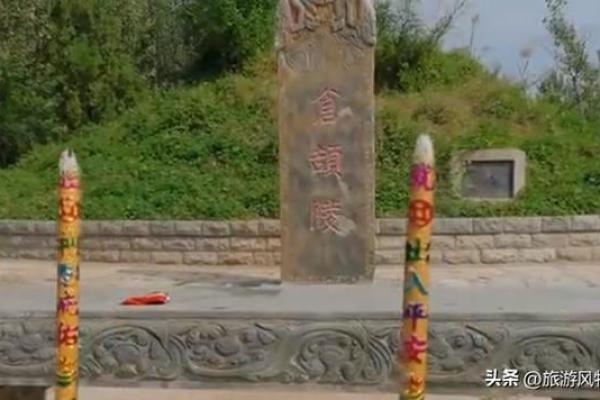 开封的风水格局
