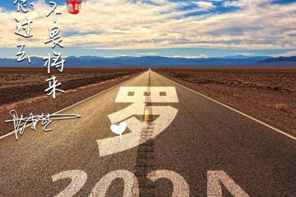更新艺术签名 名字测试只供娱乐哦 命运是在自己的努力下的