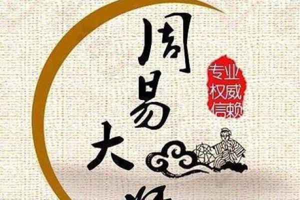 中国权威周易起名大师，八字五行缺金怎么取名？