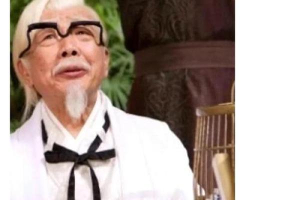 香港风水大师_午马主演是一个和尚