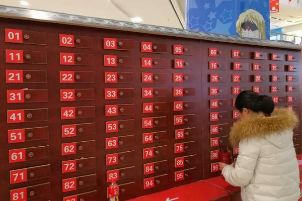 观音灵签80求姻缘何时